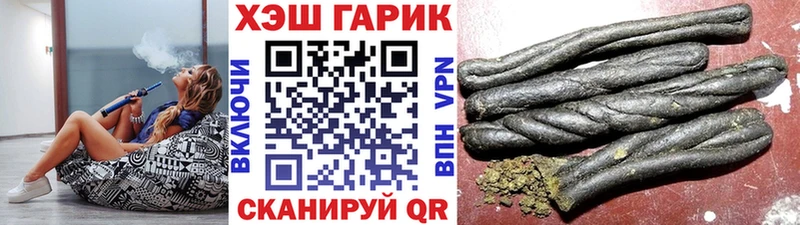 Метадон Лагань