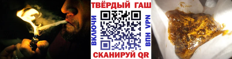 OMG вход  Лагань  Гашиш Изолятор 