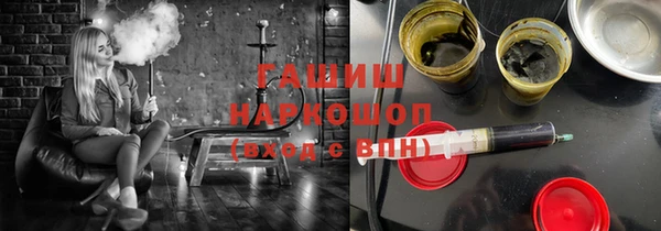 марки nbome Баксан