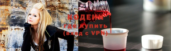 spice Покачи