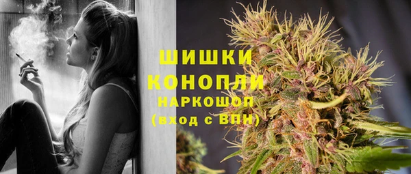 бутират Балабаново