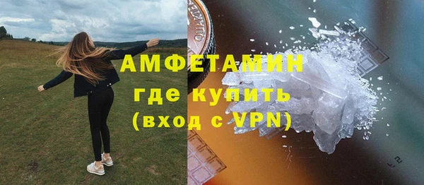 марки nbome Баксан