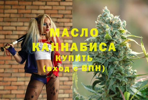марки nbome Баксан