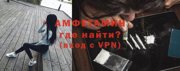 прущий лед Покров