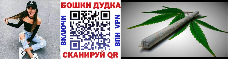МАРИХУАНА Amnesia  Лагань 